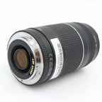 Canon EF 75-300mm f/4-5.6 III gebraucht