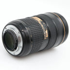 Nikon AF-S 24-70mm f/2.8G ED gebraucht