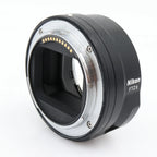 Nikon FTZ II Mount Adapter gebraucht