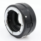 Nikon FTZ II Mount Adapter gebraucht