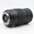 Panasonic Lumix G Vario 100-300mm f/4-5.6 Power OIS II gebraucht
