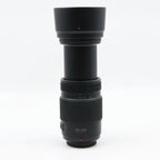 Panasonic Lumix G Vario 100-300mm f/4-5.6 Power OIS II gebraucht