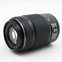 Panasonic Lumix G Vario 45-175mm f/4-5.6 HD ASPH. Power OIS gebraucht