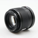 Panasonic Lumix G 42.5mm f/1.7 ASPH. Power OIS gebraucht
