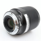 Viltrox 85mm f/1.8 AF Canon RF used