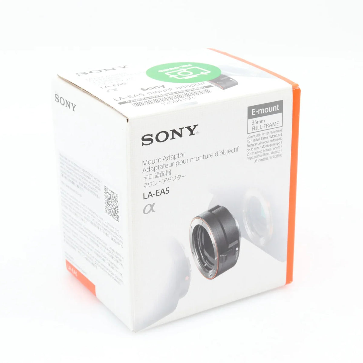 Sony LA-EA5 mount adapter used