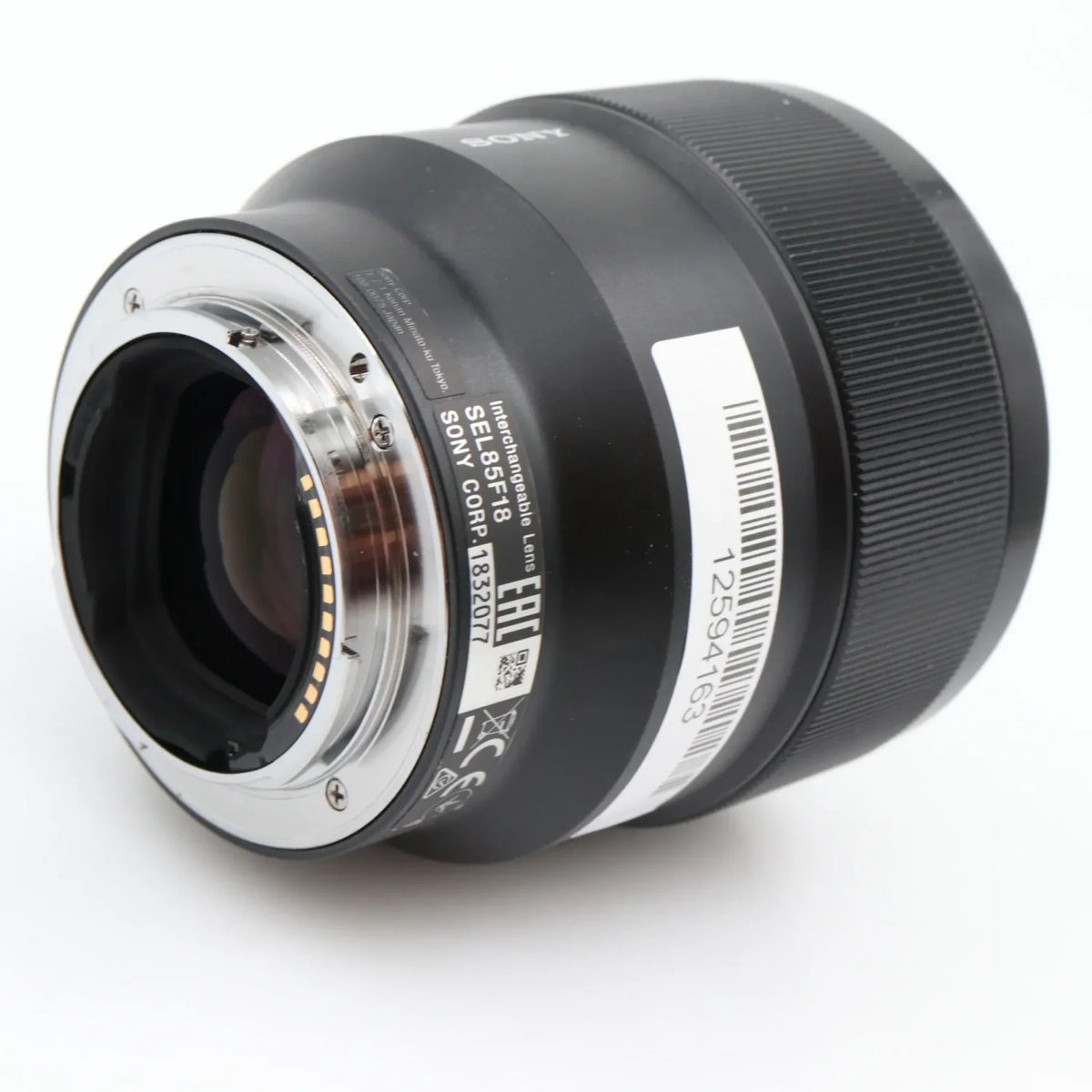 Sony FE 85mm f/1.8 gebraucht