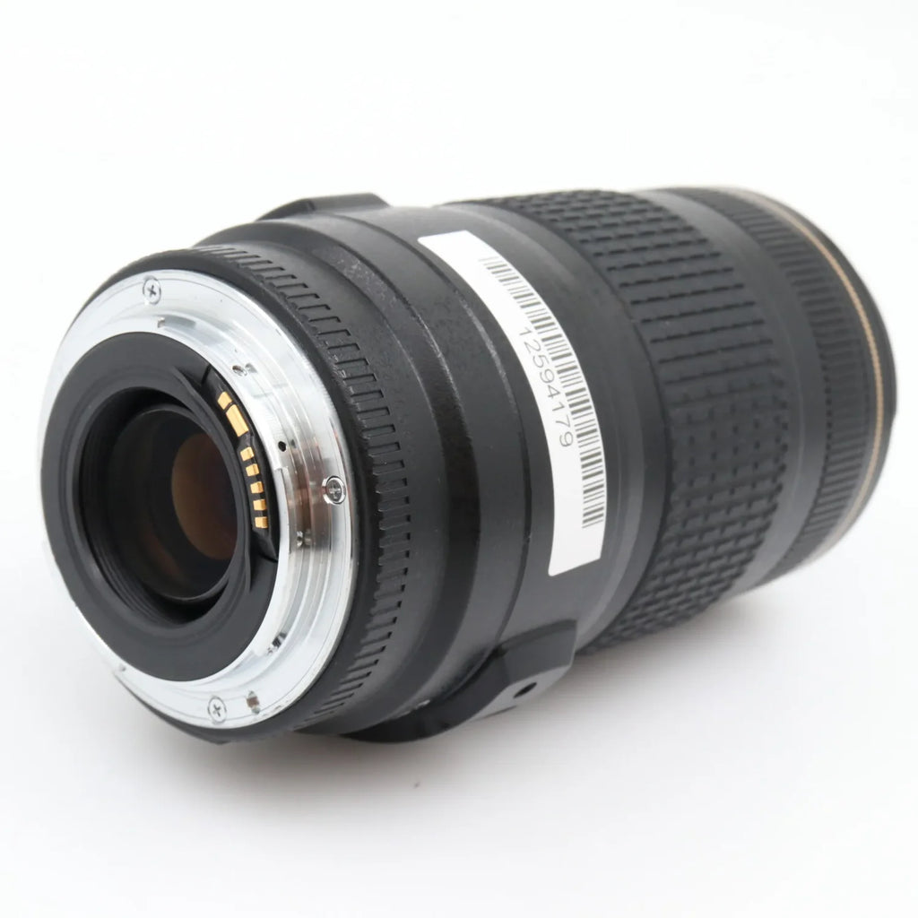 Canon EF 70-300mm f/4-5.6 IS USM gebraucht