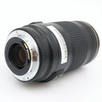 Canon EF 70-300mm f/4-5.6 IS USM gebraucht