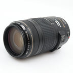 Canon EF 70-300mm f/4-5.6 IS USM gebraucht