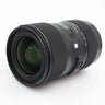 Sigma 18-35mm f/1.8 DC HSM ART Canon EF-S gebraucht