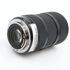 Sigma 18-35mm f/1.8 DC HSM ART Canon EF-S used