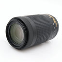 Nikon AF-P 70-300mm f/4.5-6.3G ED VR DX used