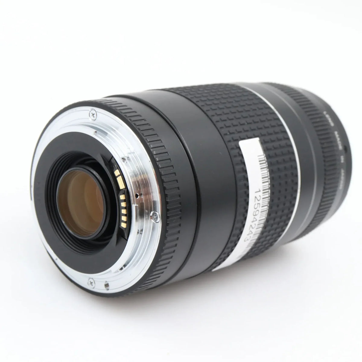 Canon EF 75-300mm f/4-5.6 III used