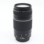 Canon EF 75-300mm f/4-5.6 III used