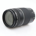 Canon EF 75-300mm f/4-5.6 III used