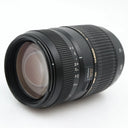 Tamron 70-300mm f/4-5.6 SP Di VC USD Nikon used