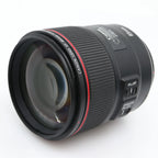 Canon EF 85mm F/1.4 L IS USM used
