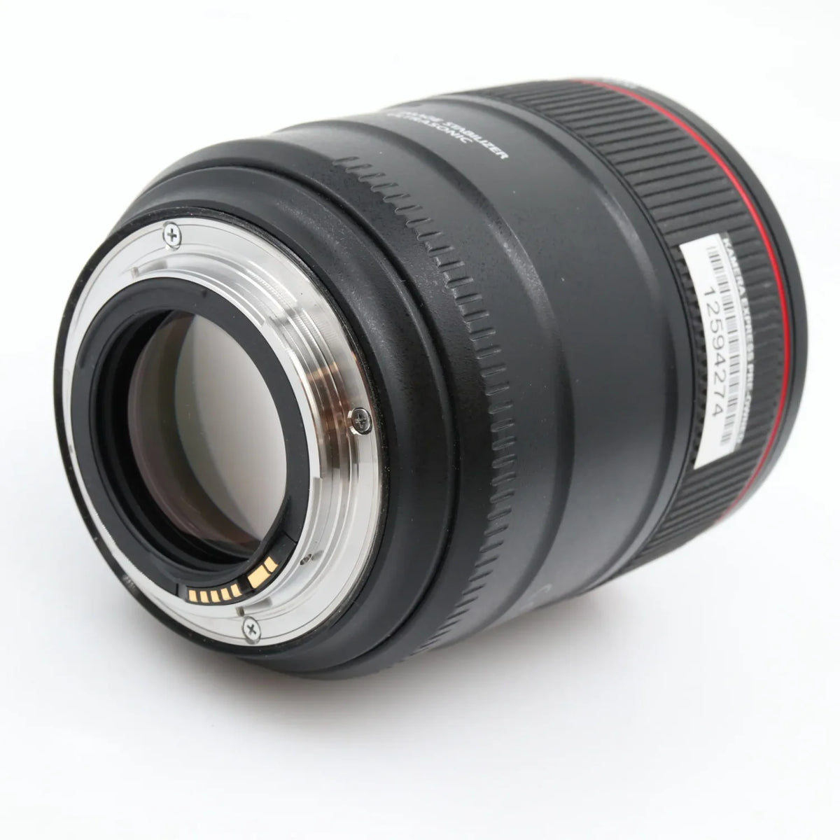 Canon EF 85mm F/1.4 L IS USM used