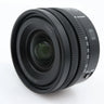 Panasonic Lumix S 18-40mm f/4.5-6.3 L-mount gebraucht