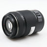 Panasonic Lumix G Vario 45-175mm f/4-5.6 HD ASPH. Power OIS gebraucht