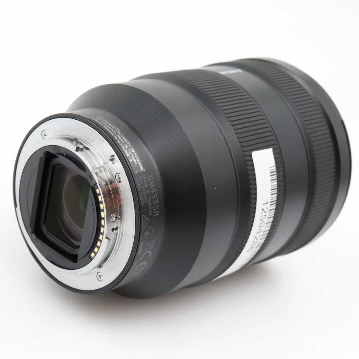 Sony FE 24-105mm f/4G OSS used