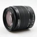 Canon EF-S 18-55mm f/3.5-5.6 DC III gebraucht
