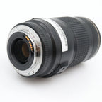 Canon EF 70-300mm f/4-5.6 IS USM gebraucht