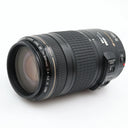 Canon EF 70-300mm f/4-5.6 IS USM gebraucht