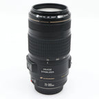 Canon EF 70-300mm f/4-5.6 IS USM gebraucht
