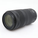 Canon RF 100-400mm f/5.6-8 IS USM gebraucht