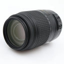 Nikon AF-S 55-300mm f/4.5-5.6G VR DX ED gebraucht