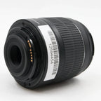 Canon EF-S 18-55mm f/3.5-5.6 III used