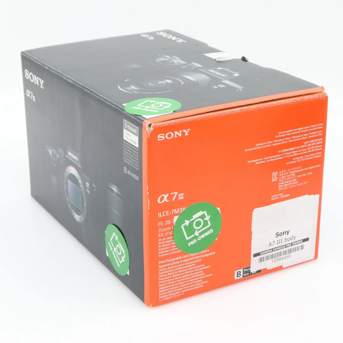Sony A7 III body used