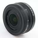Nikon Z DX 16-50mm f/3.5-6.3 VR gebraucht