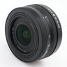 Nikon Z DX 16-50mm f/3.5-6.3 VR gebraucht