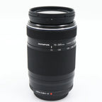 Olympus M.Zuiko Digital 75-300mm f/4.8-6.7 ED II gebraucht