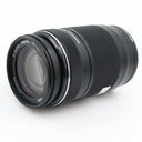 Olympus M.Zuiko Digital 75-300mm f/4.8-6.7 ED II gebraucht
