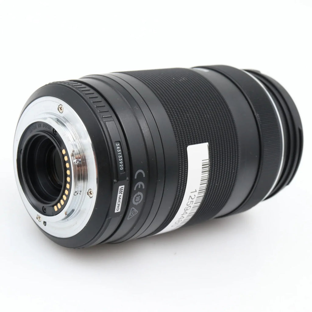 Olympus M.Zuiko Digital 75-300mm f/4.8-6.7 ED II gebraucht