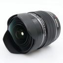 Olympus M.Zuiko Digital 8mm f/1.8 ED Fisheye PRO gebraucht