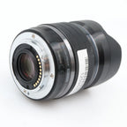 Olympus M.Zuiko Digital 8mm f/1.8 ED Fisheye PRO gebraucht