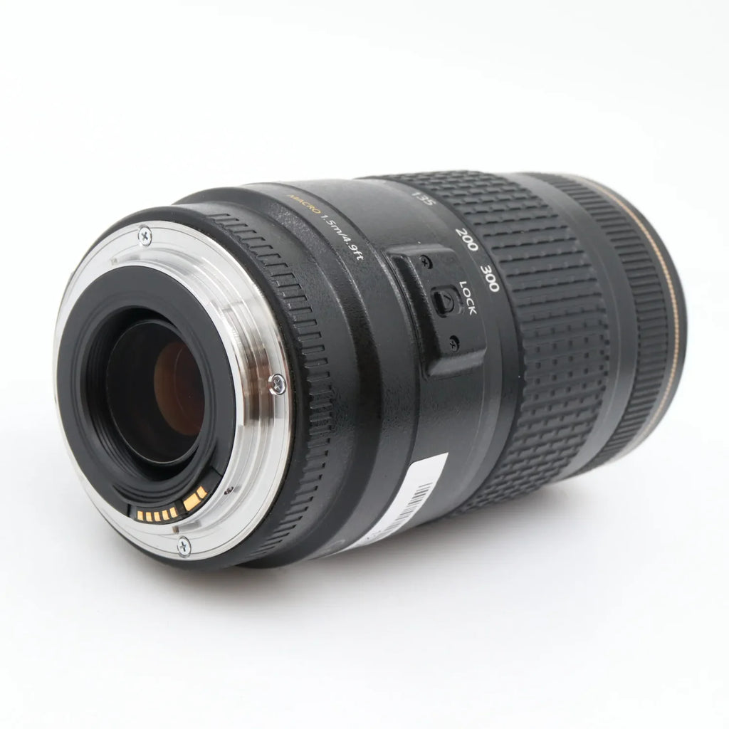Canon EF 70-300mm f/4-5.6 IS USM gebraucht