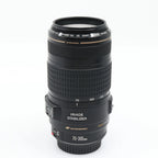 Canon EF 70-300mm f/4-5.6 IS USM gebraucht