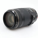 Canon EF 70-300mm f/4-5.6 IS USM gebraucht