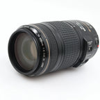 Canon EF 70-300mm f/4-5.6 IS USM gebraucht