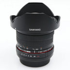 Samyang 8mm f/3.5 Fisheye Canon CSII gebraucht