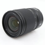Nikon Z 24-105mm f/4-7.1 gebraucht