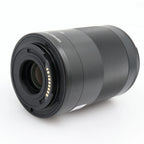 Canon EF-M 55-200mm f/4.5-6.3 IS STM gebraucht