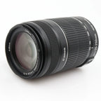 Canon EF-S 55-250mm f/4-5.6 IS II gebraucht