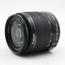 Canon EF-S 18-55mm f/3.5-5.6 IS II used
